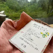 クチコミ画像