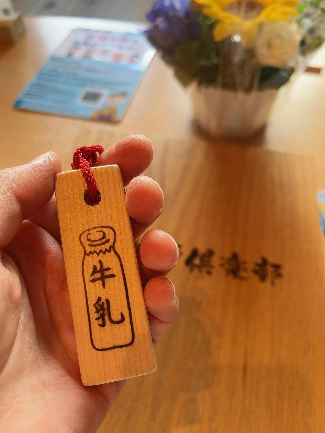 クチコミ画像