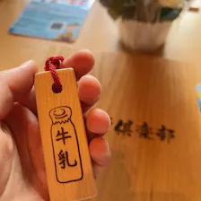 クチコミ画像