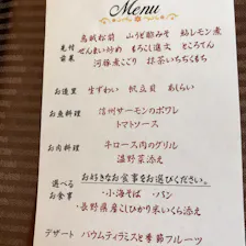 クチコミ画像