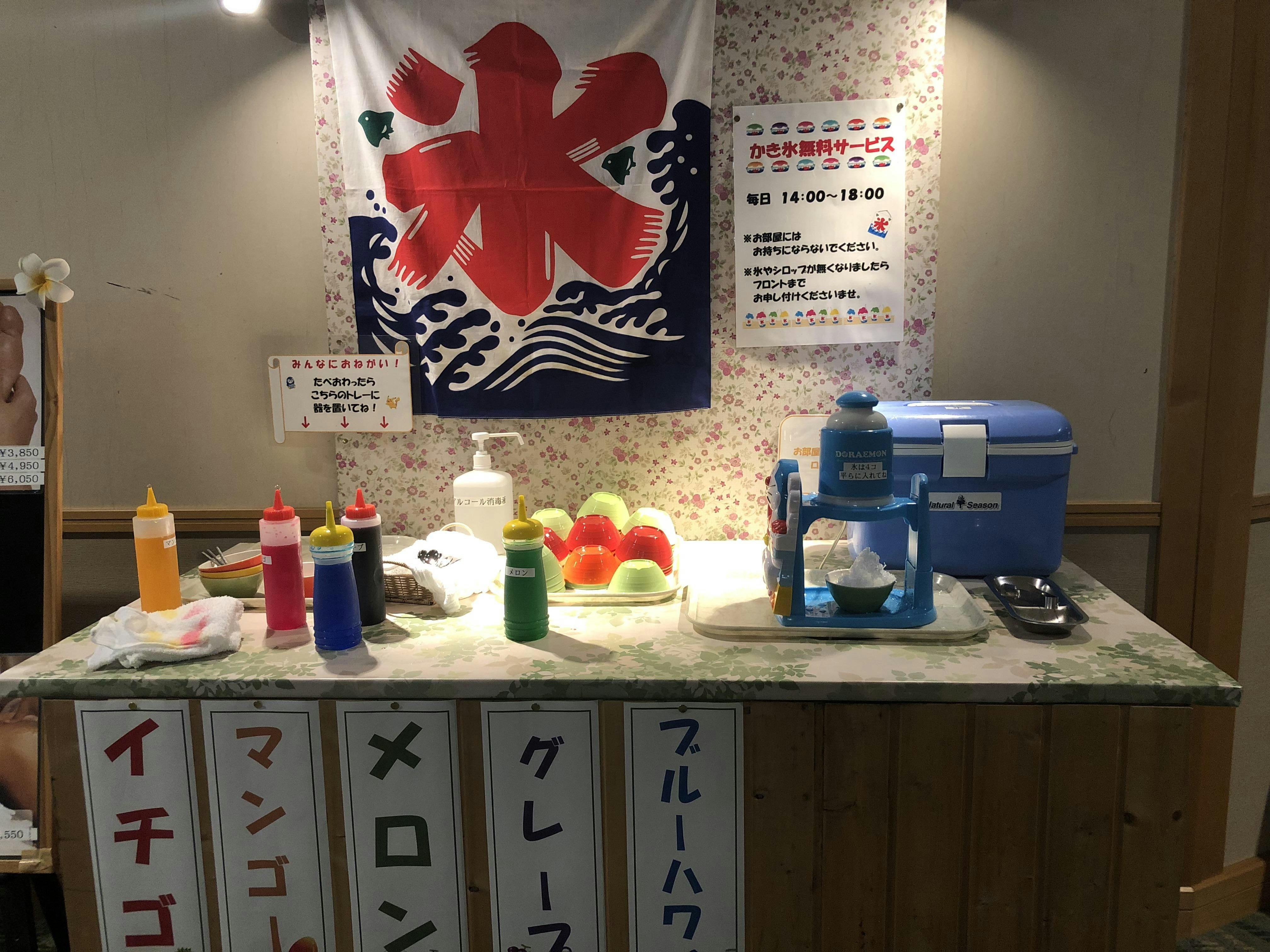 クチコミ画像