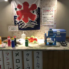 クチコミ画像