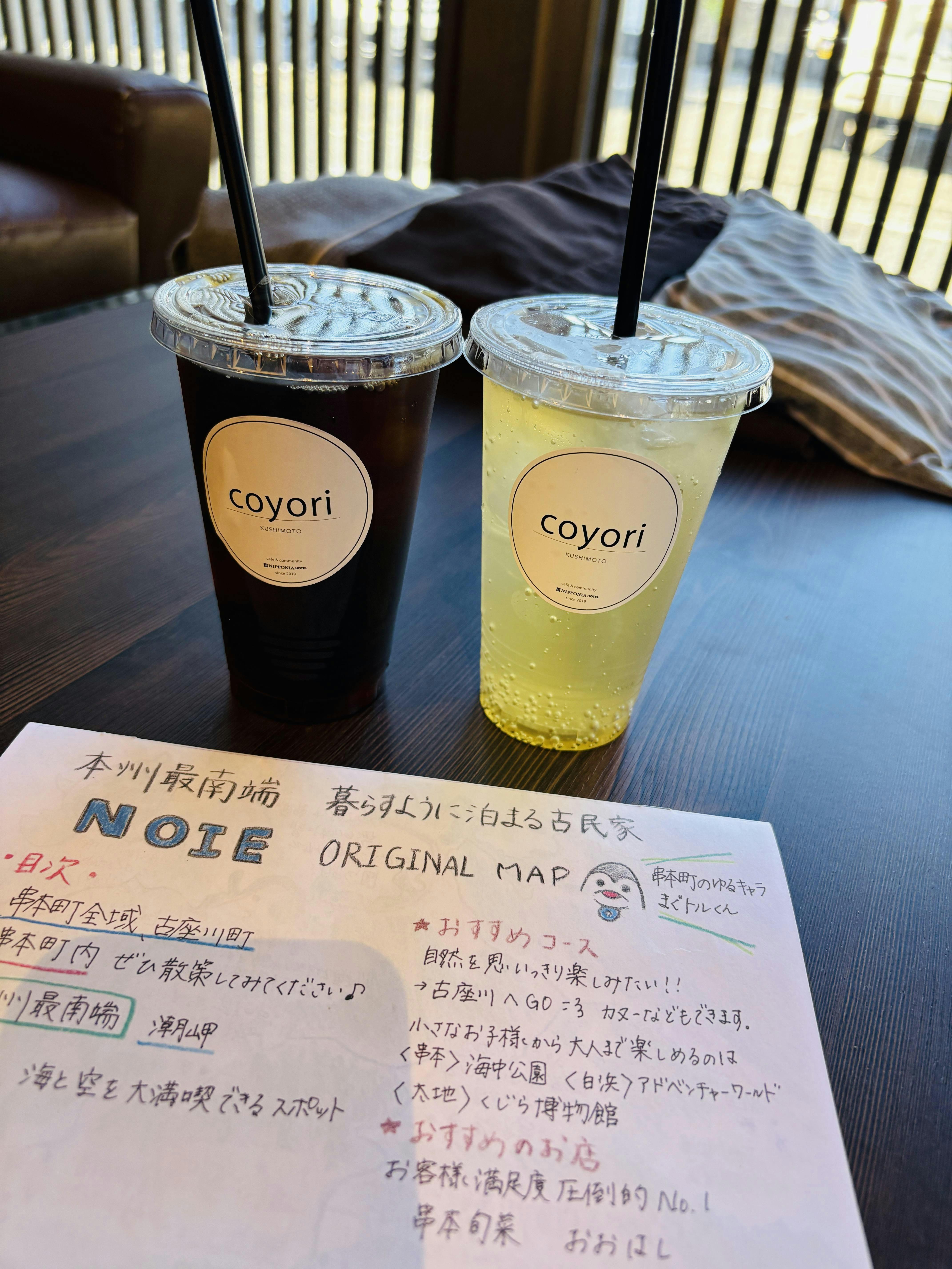 クチコミ画像