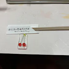 クチコミ画像
