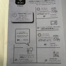 クチコミ画像