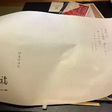 クチコミ画像