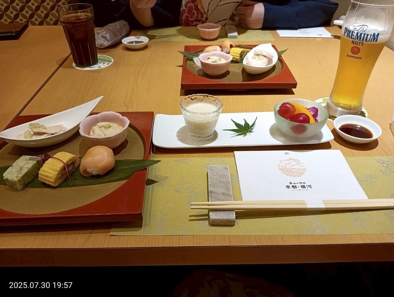 クチコミ画像