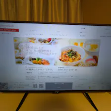 クチコミ画像
