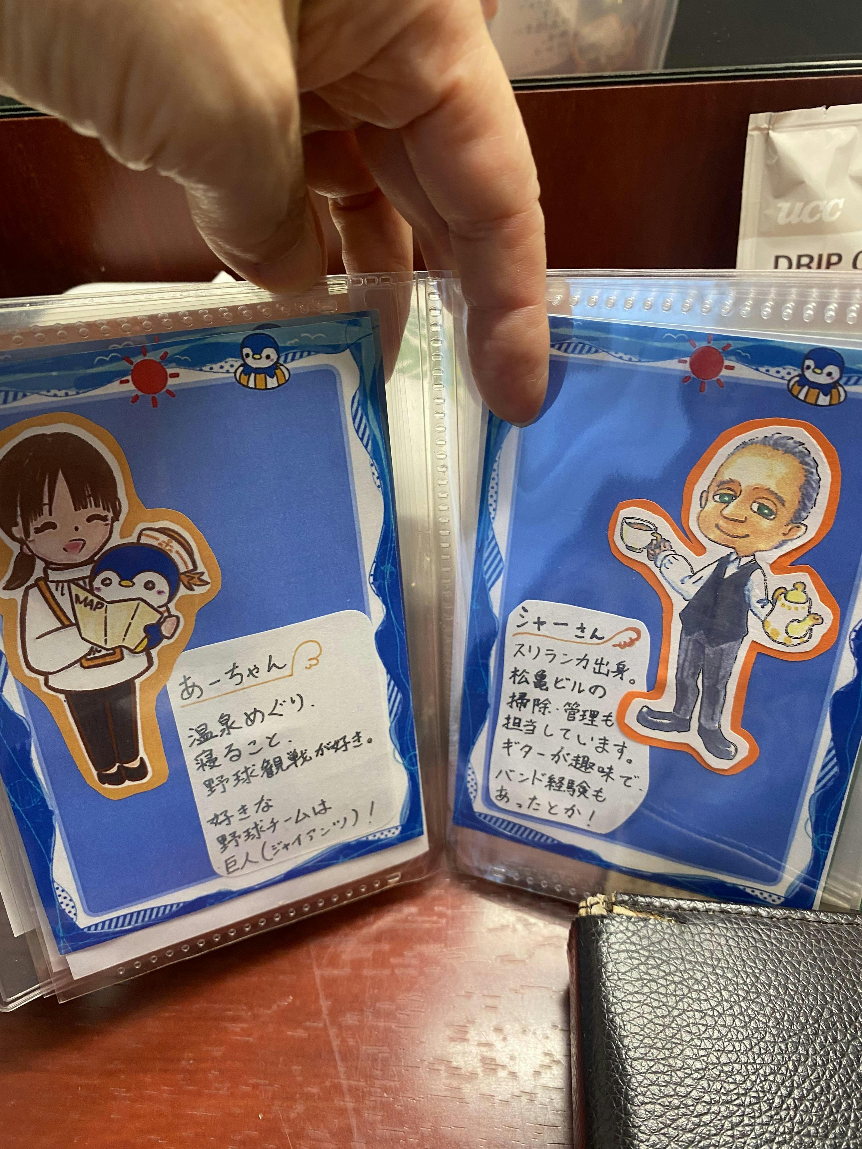 クチコミ画像