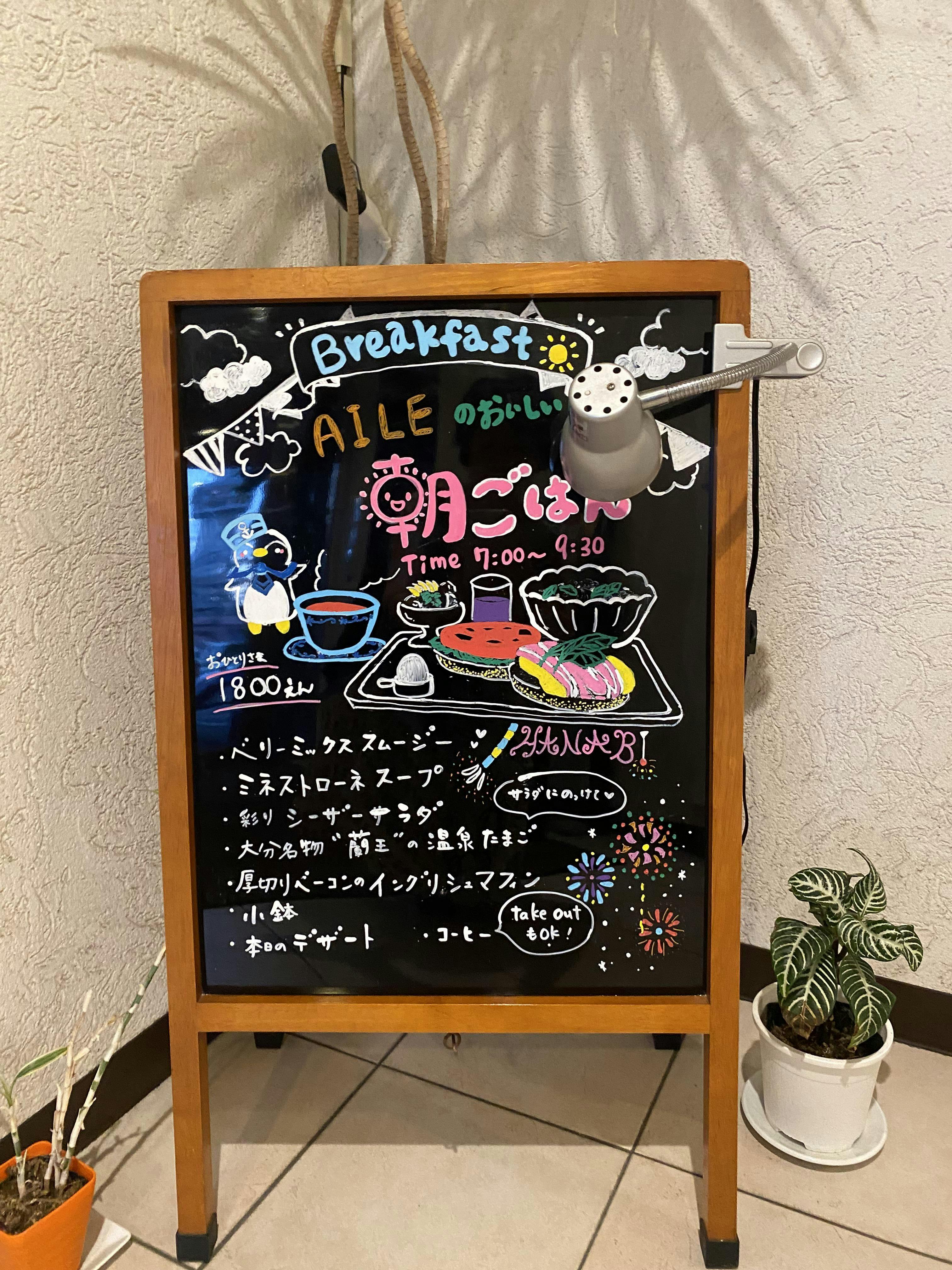 クチコミ画像