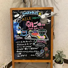 クチコミ画像