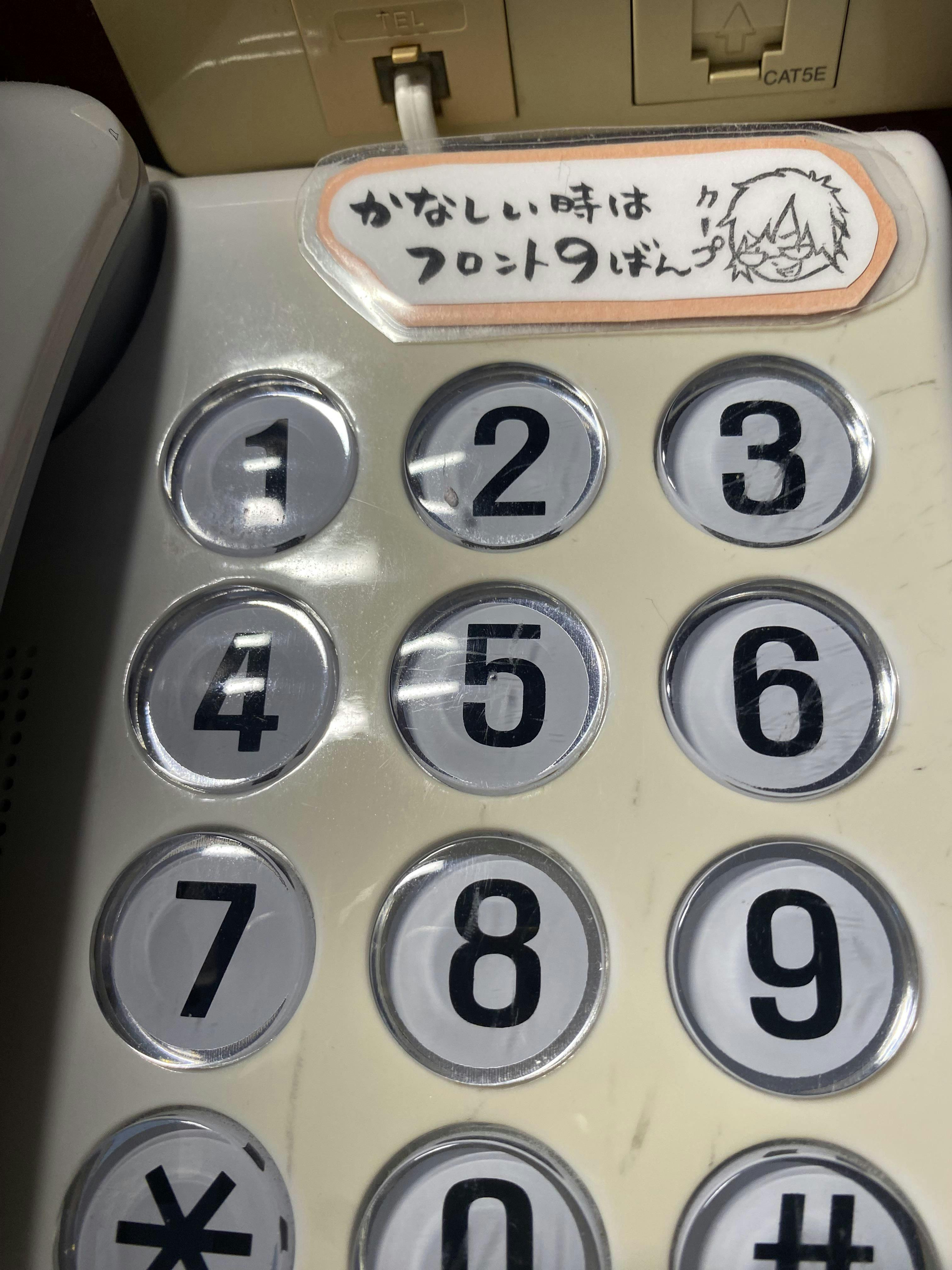 クチコミ画像
