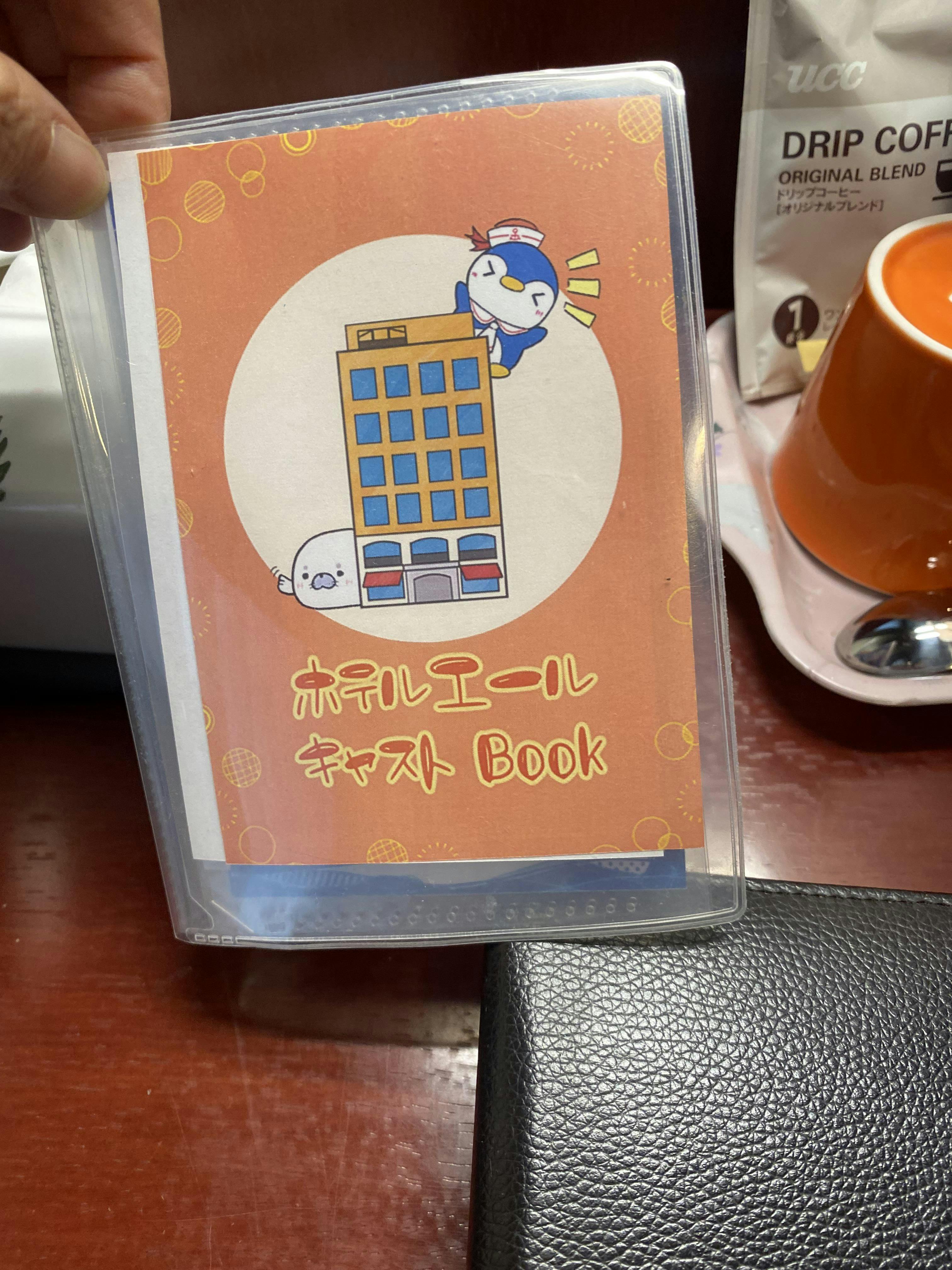 クチコミ画像