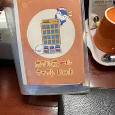 クチコミ画像