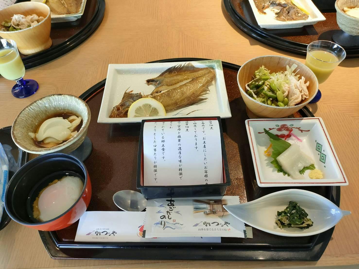 クチコミ画像