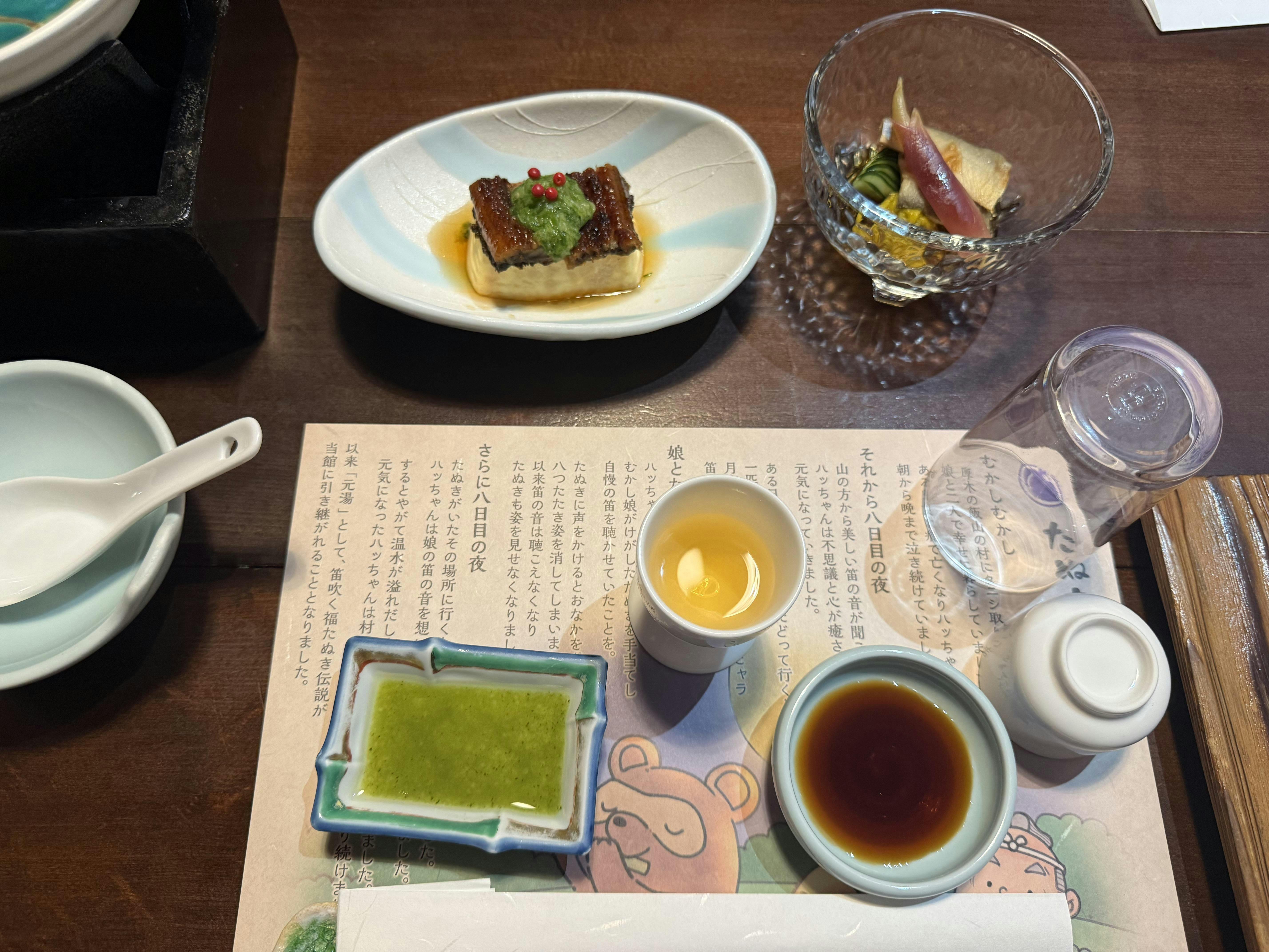 クチコミ画像