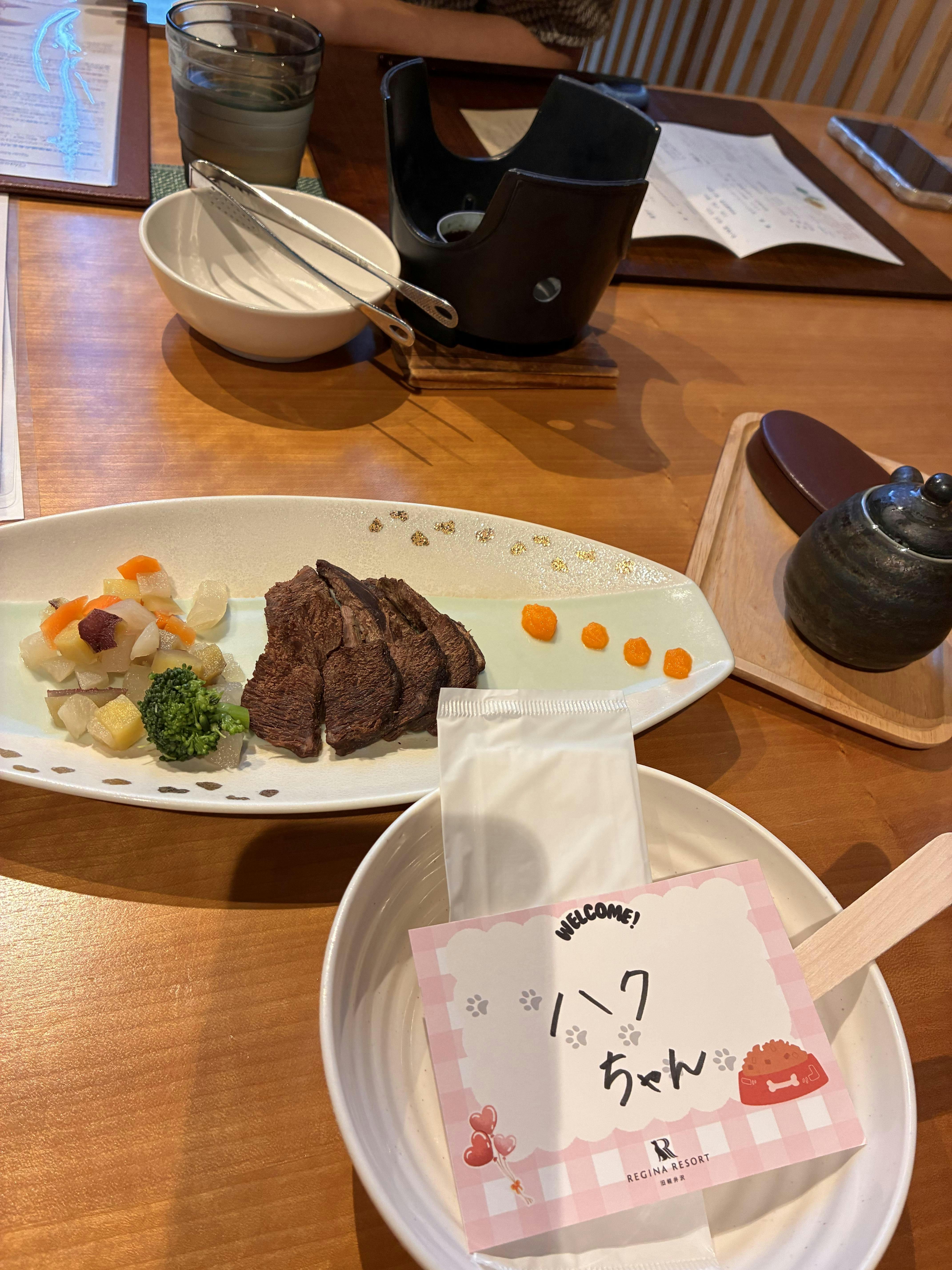 クチコミ画像
