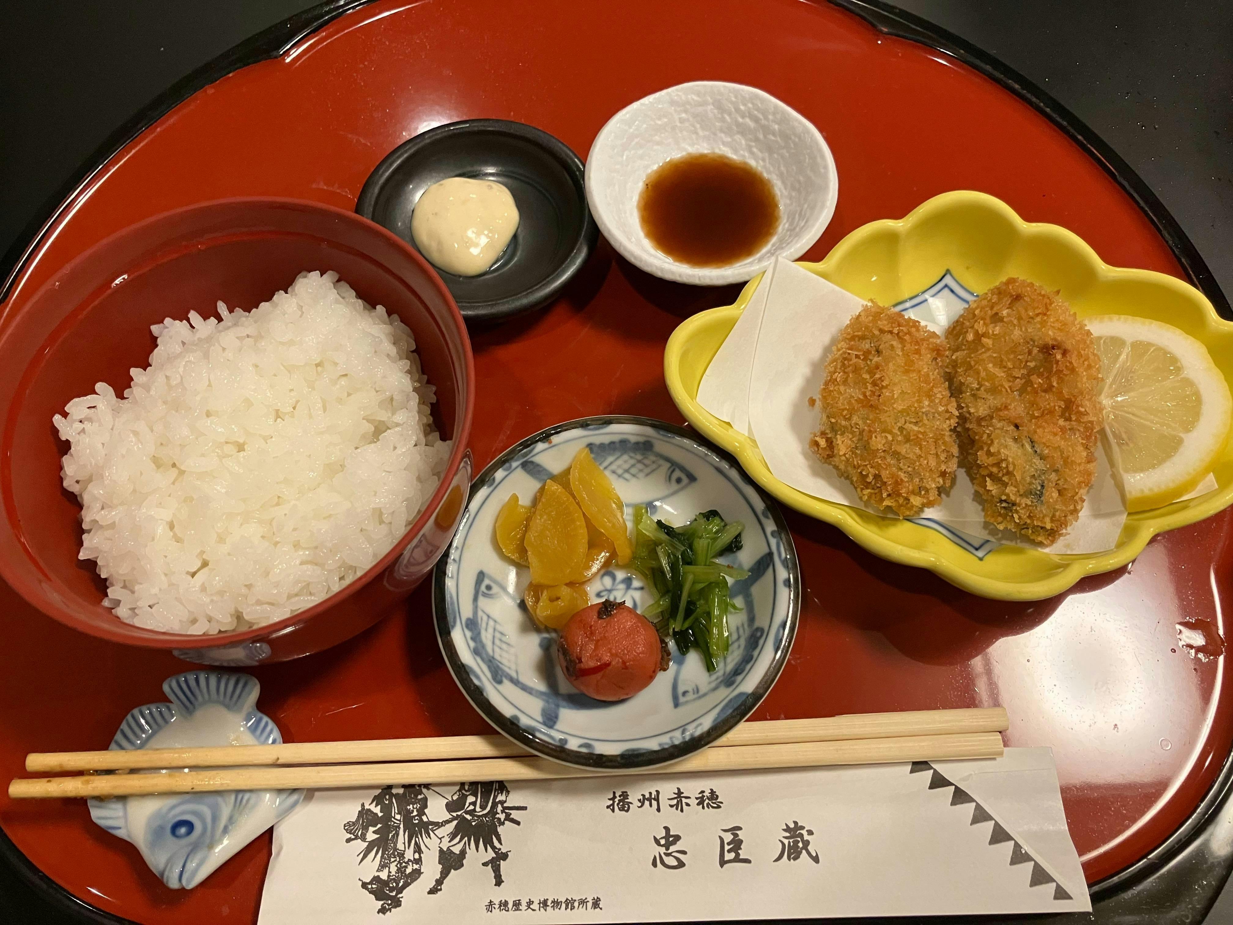 クチコミ画像