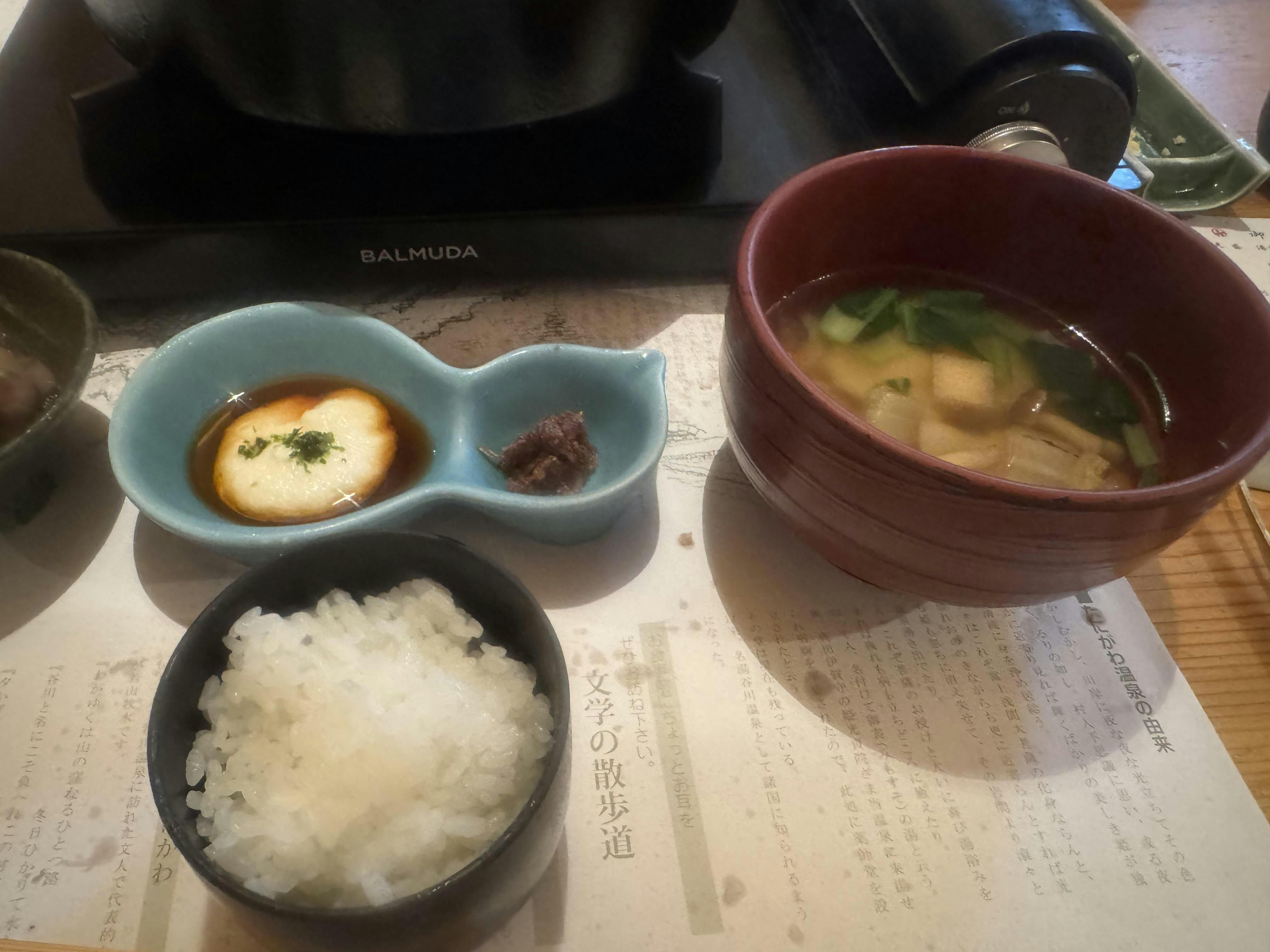 クチコミ画像