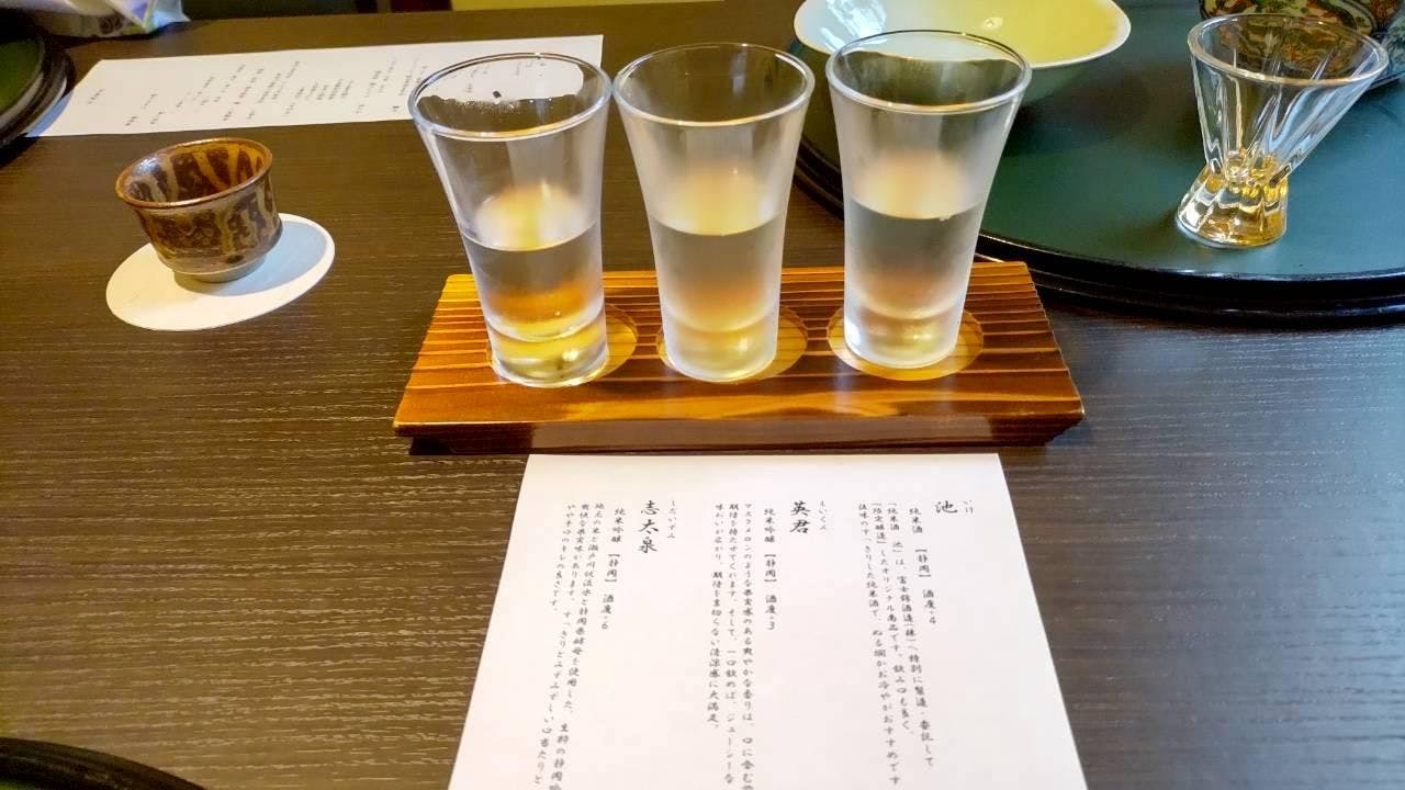 クチコミ画像