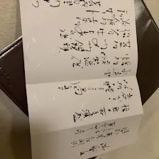 クチコミ画像