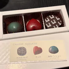 クチコミ画像