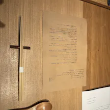 クチコミ画像