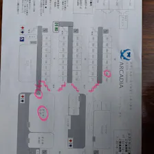 クチコミ画像