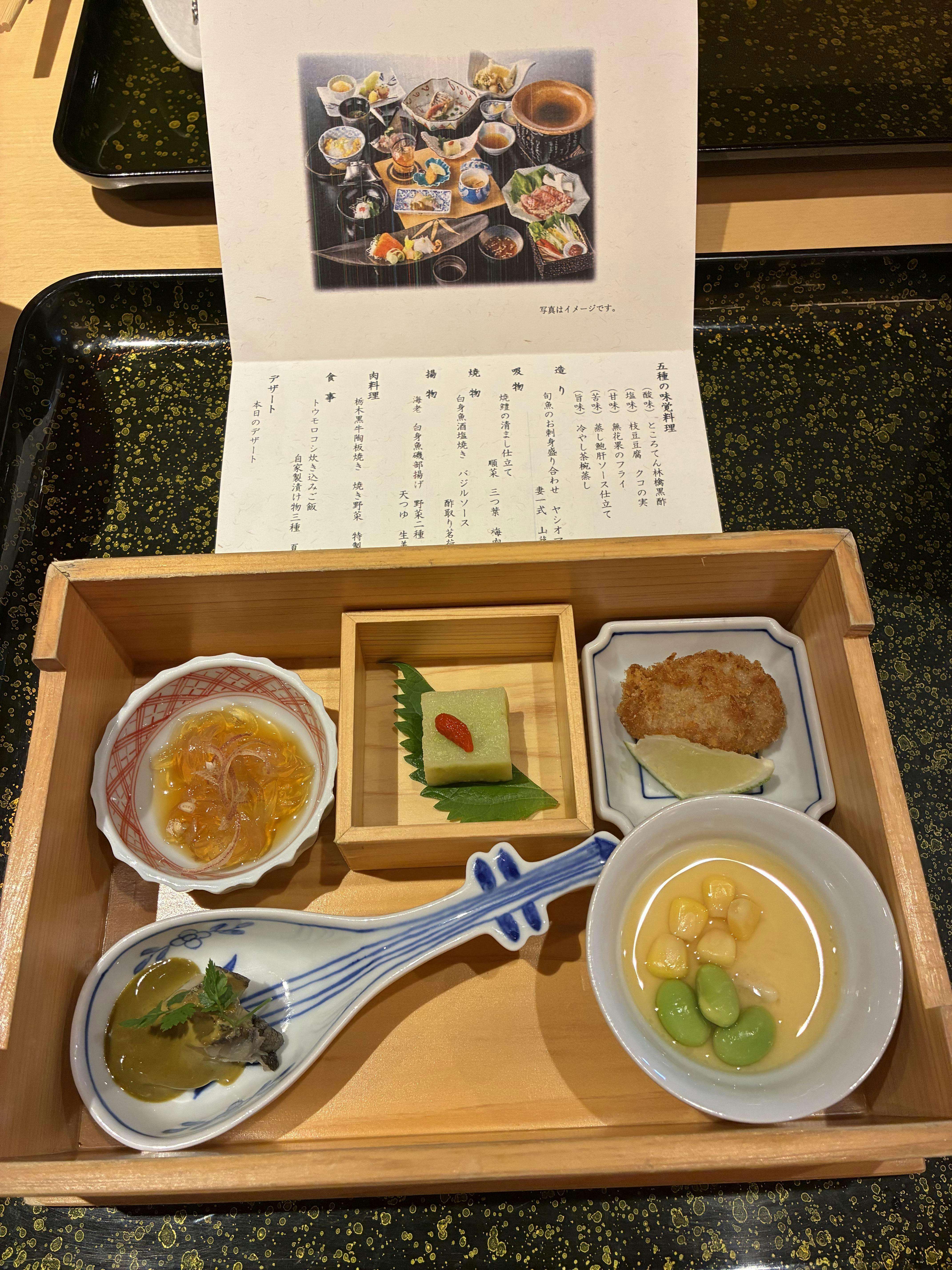 クチコミ画像