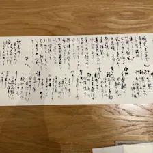 クチコミ画像