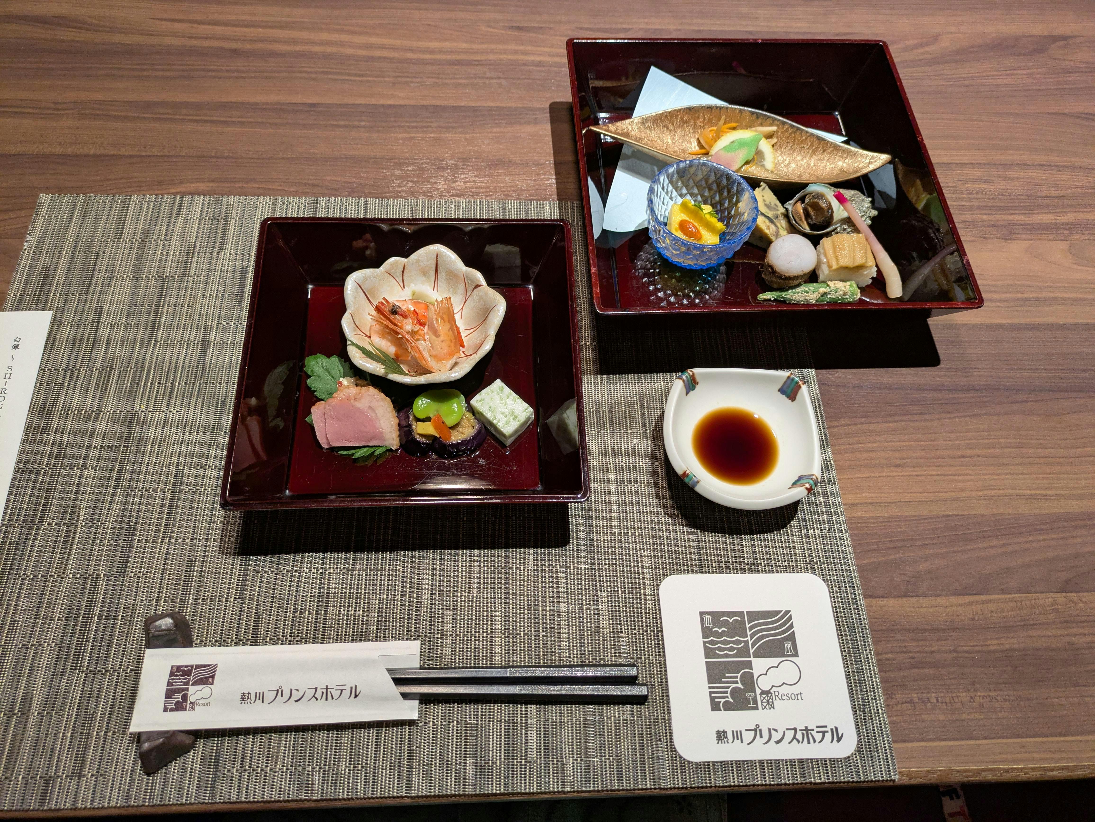 クチコミ画像