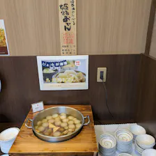 クチコミ画像