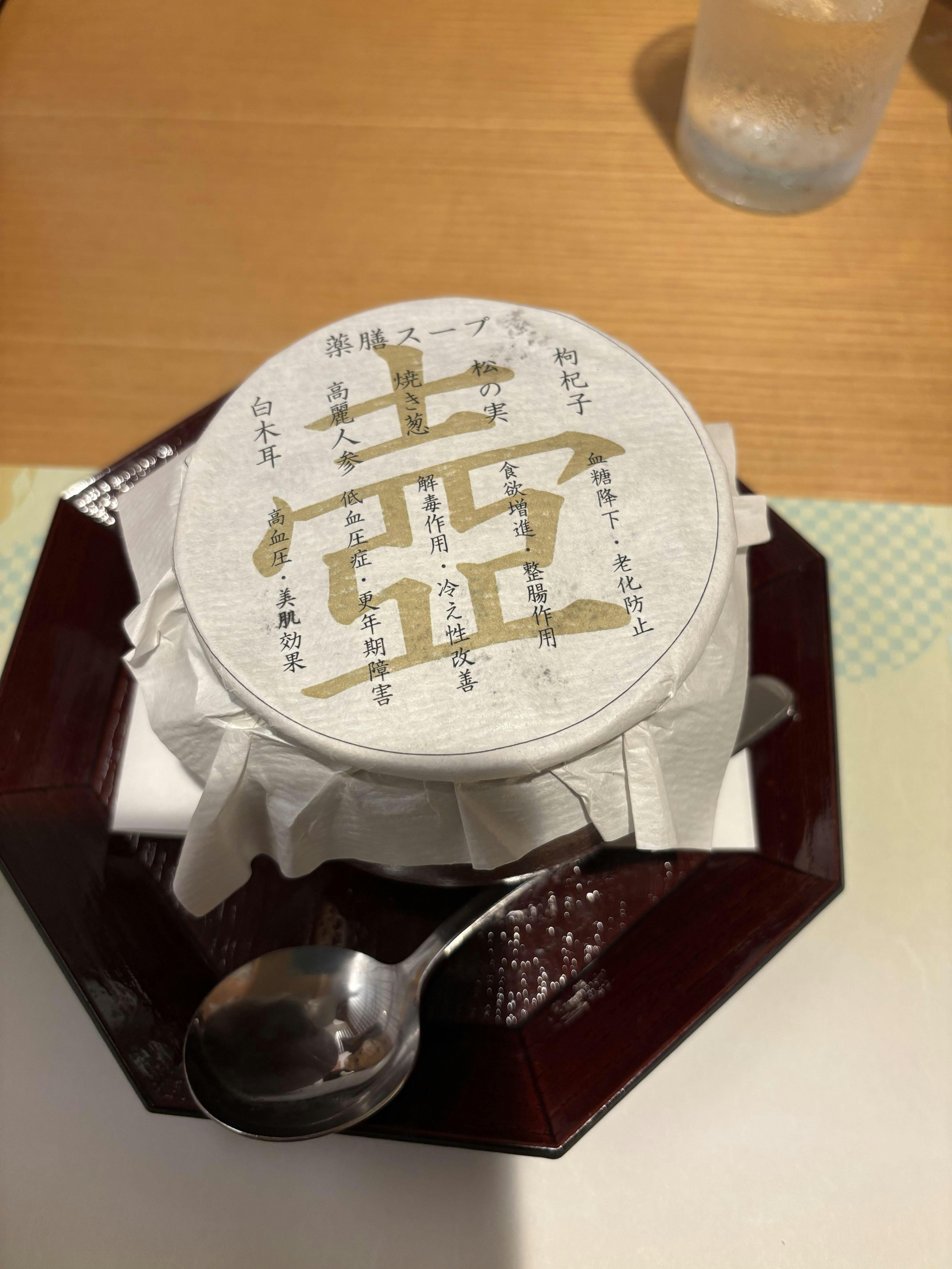 クチコミ画像