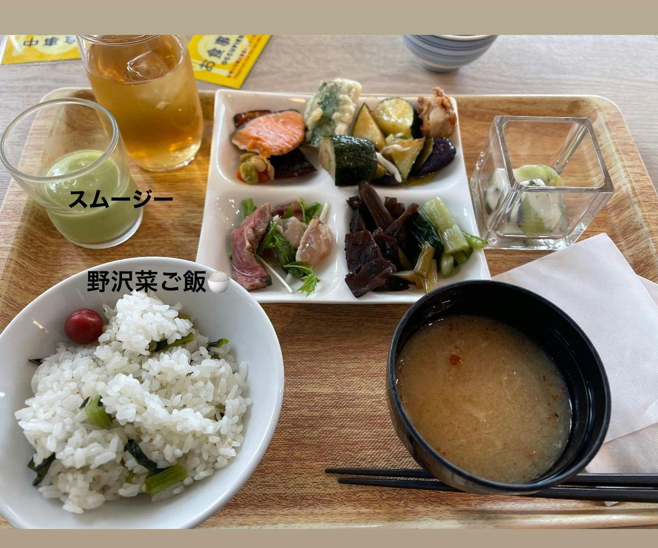 クチコミ画像