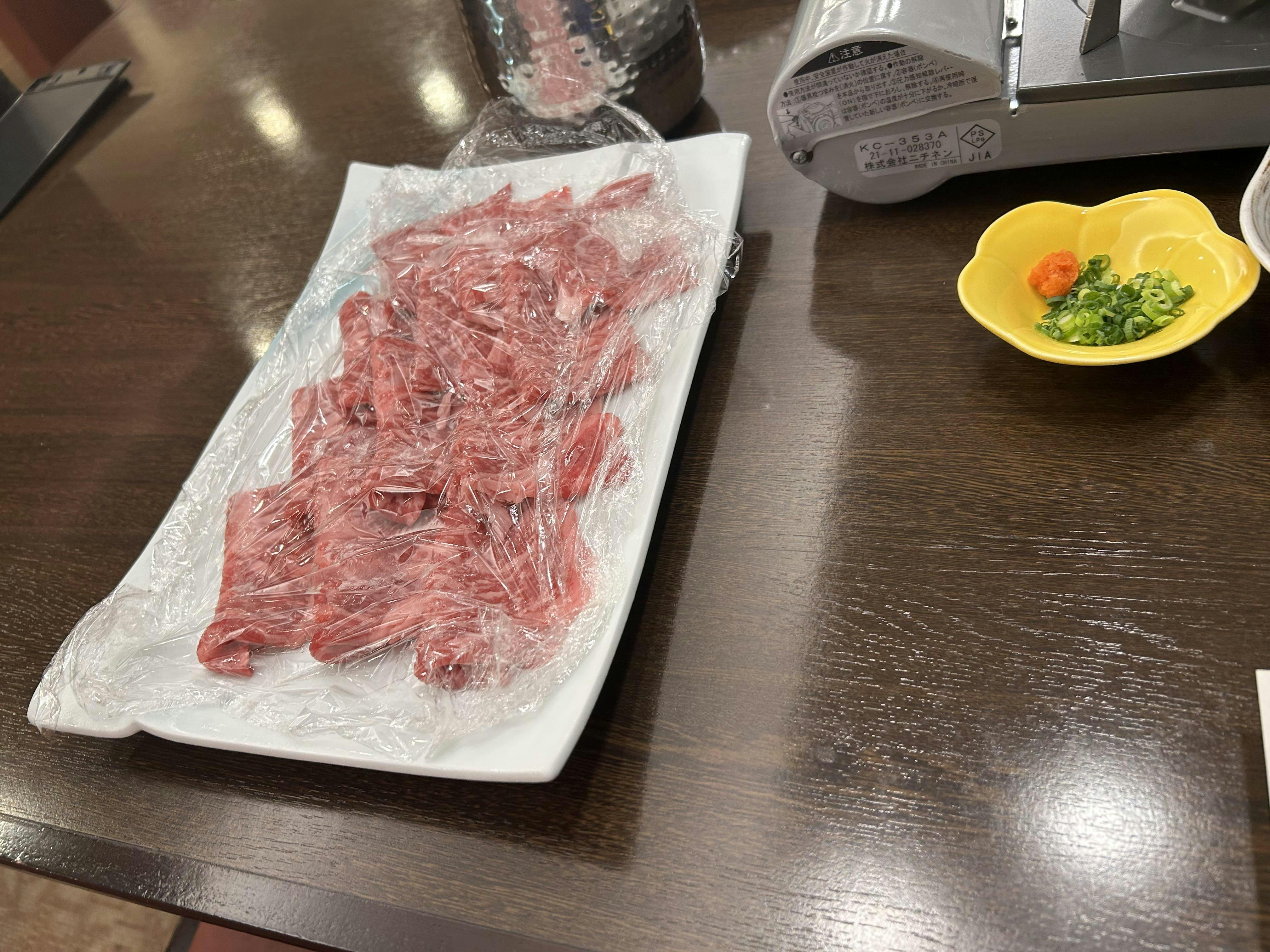 クチコミ画像