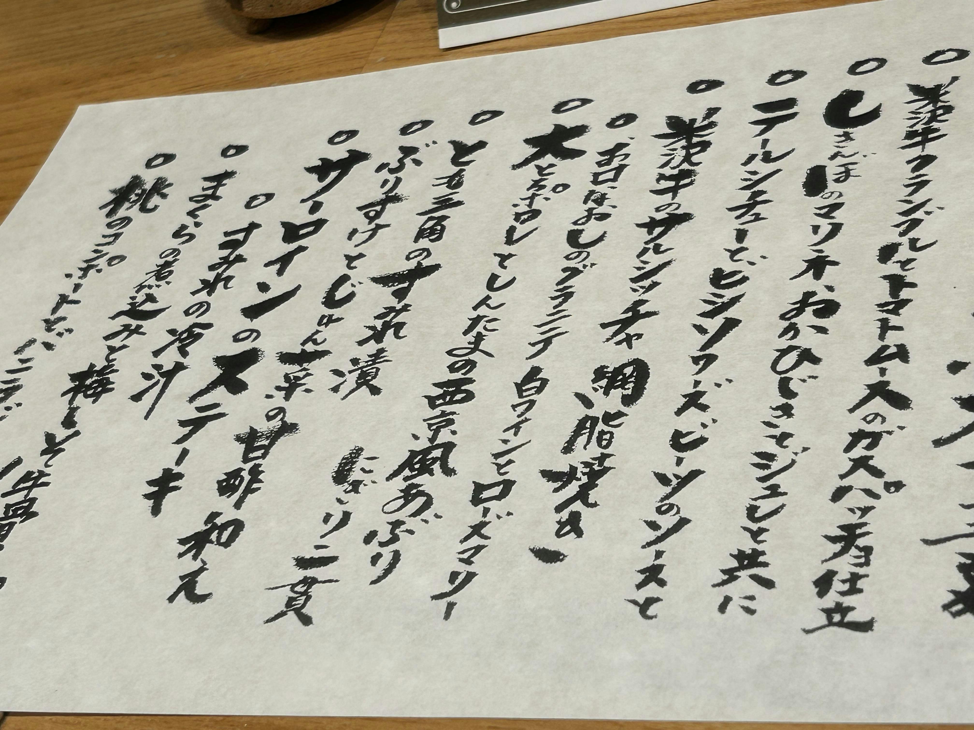 クチコミ画像
