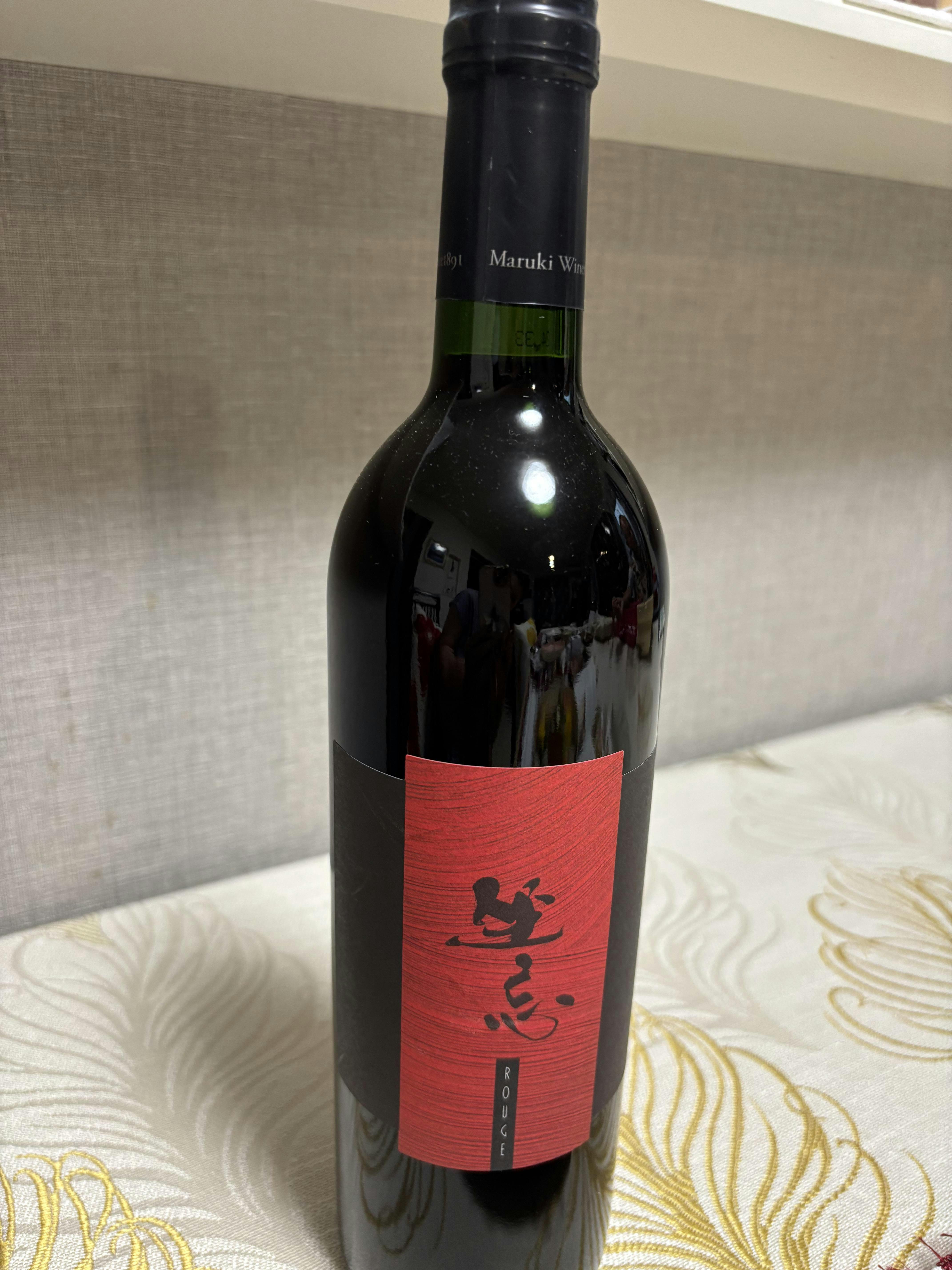 笛吹川温泉 坐忘 - 【信玄プラン】選べるワインペアリング＆坐忘