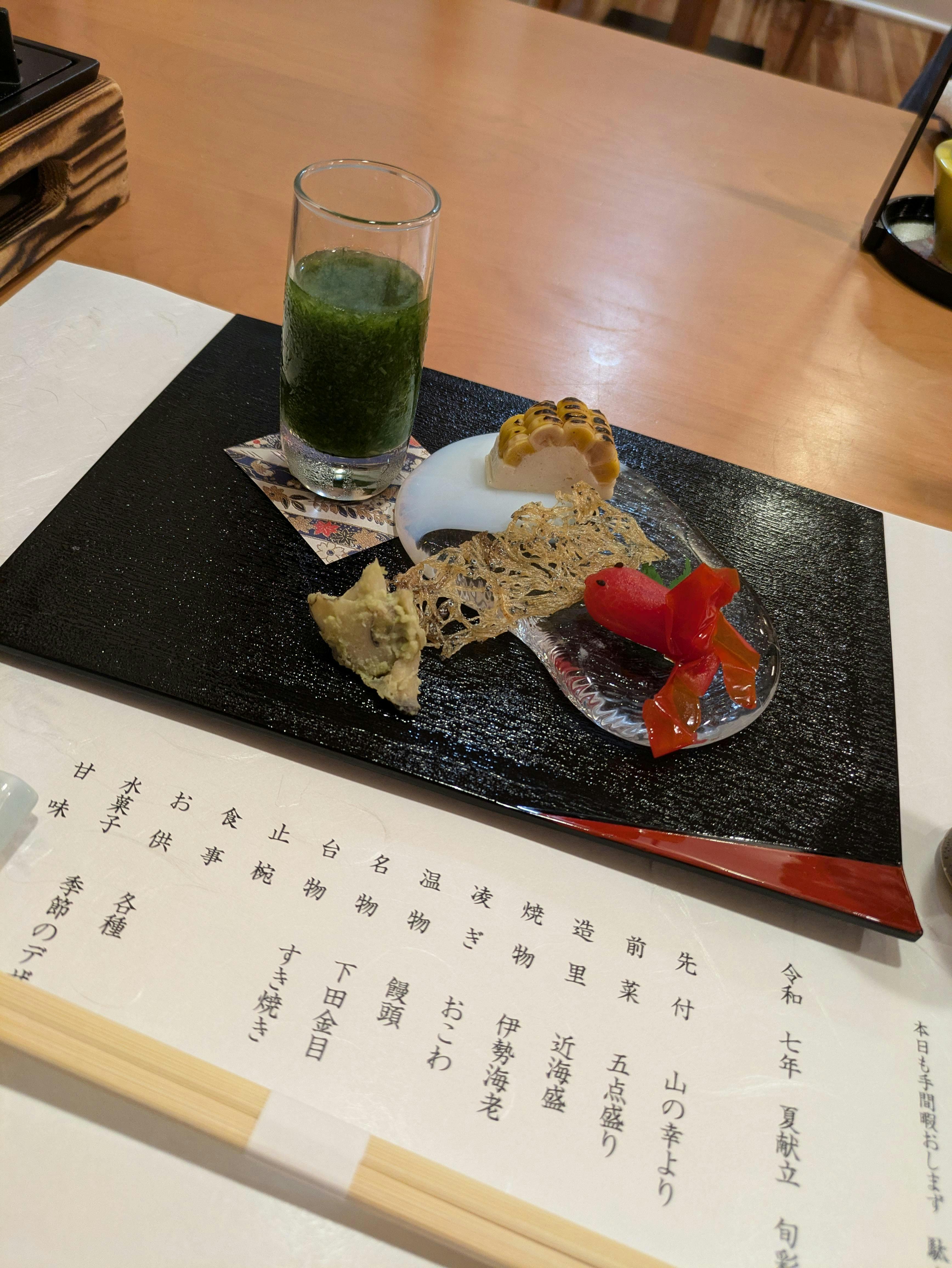 クチコミ画像