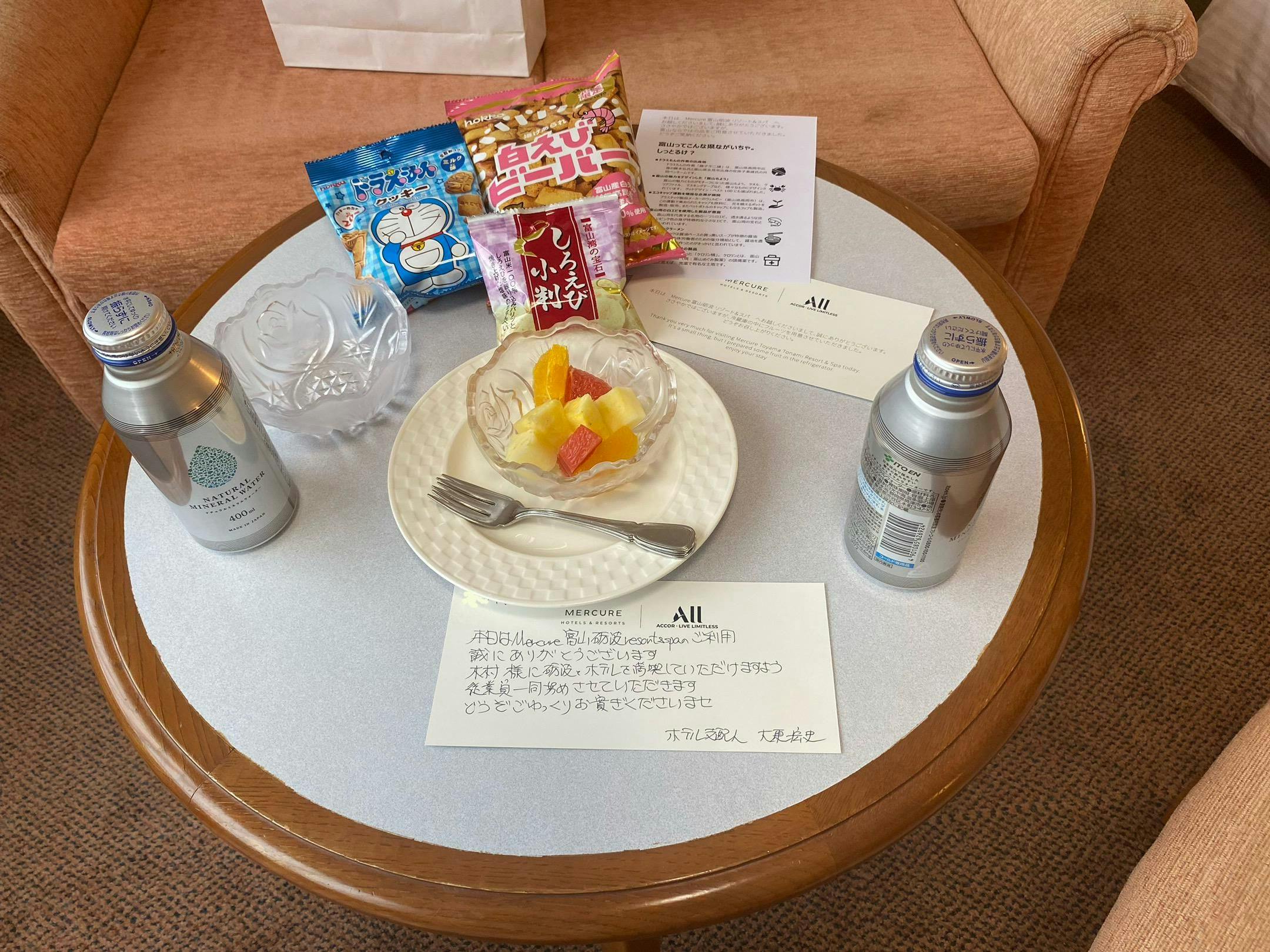 クチコミ画像