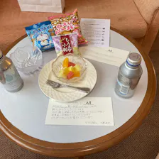 クチコミ画像