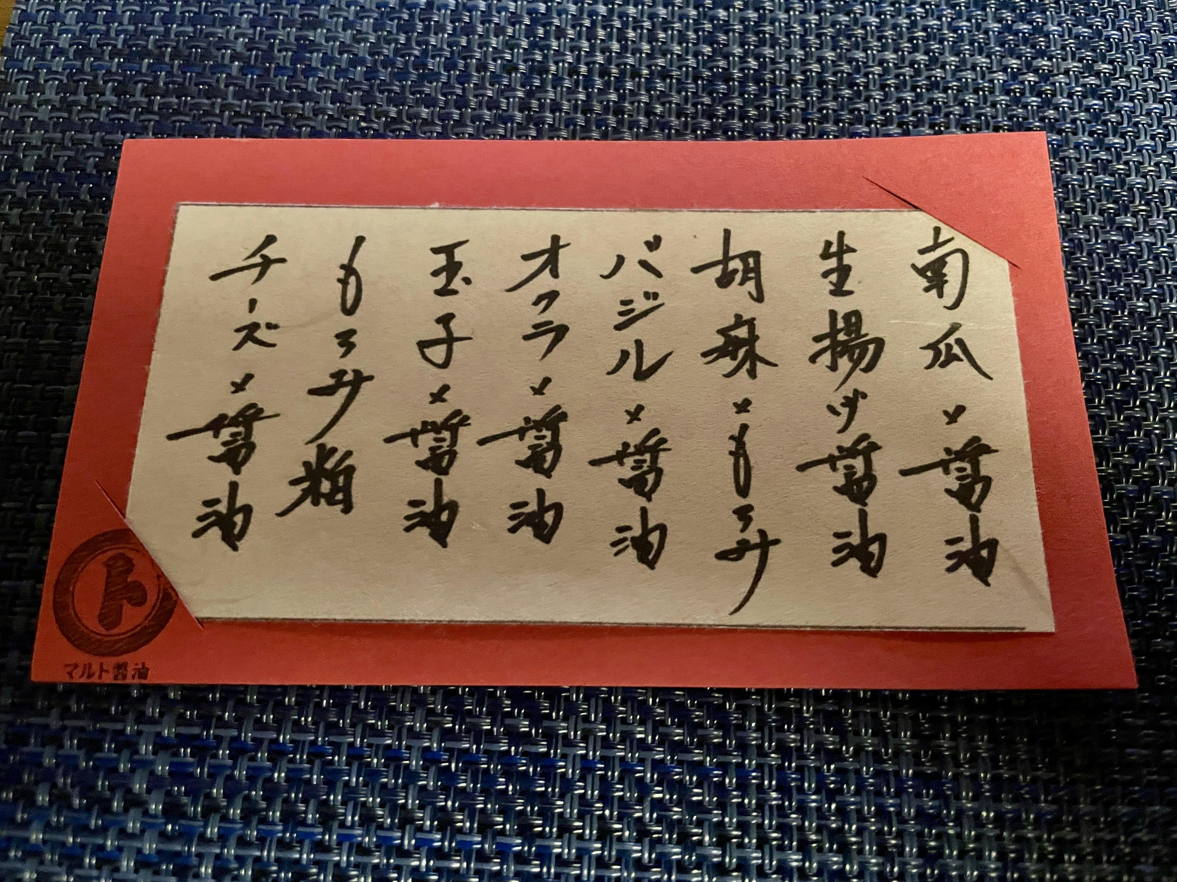 クチコミ画像
