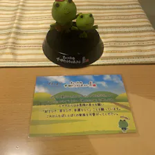 クチコミ画像