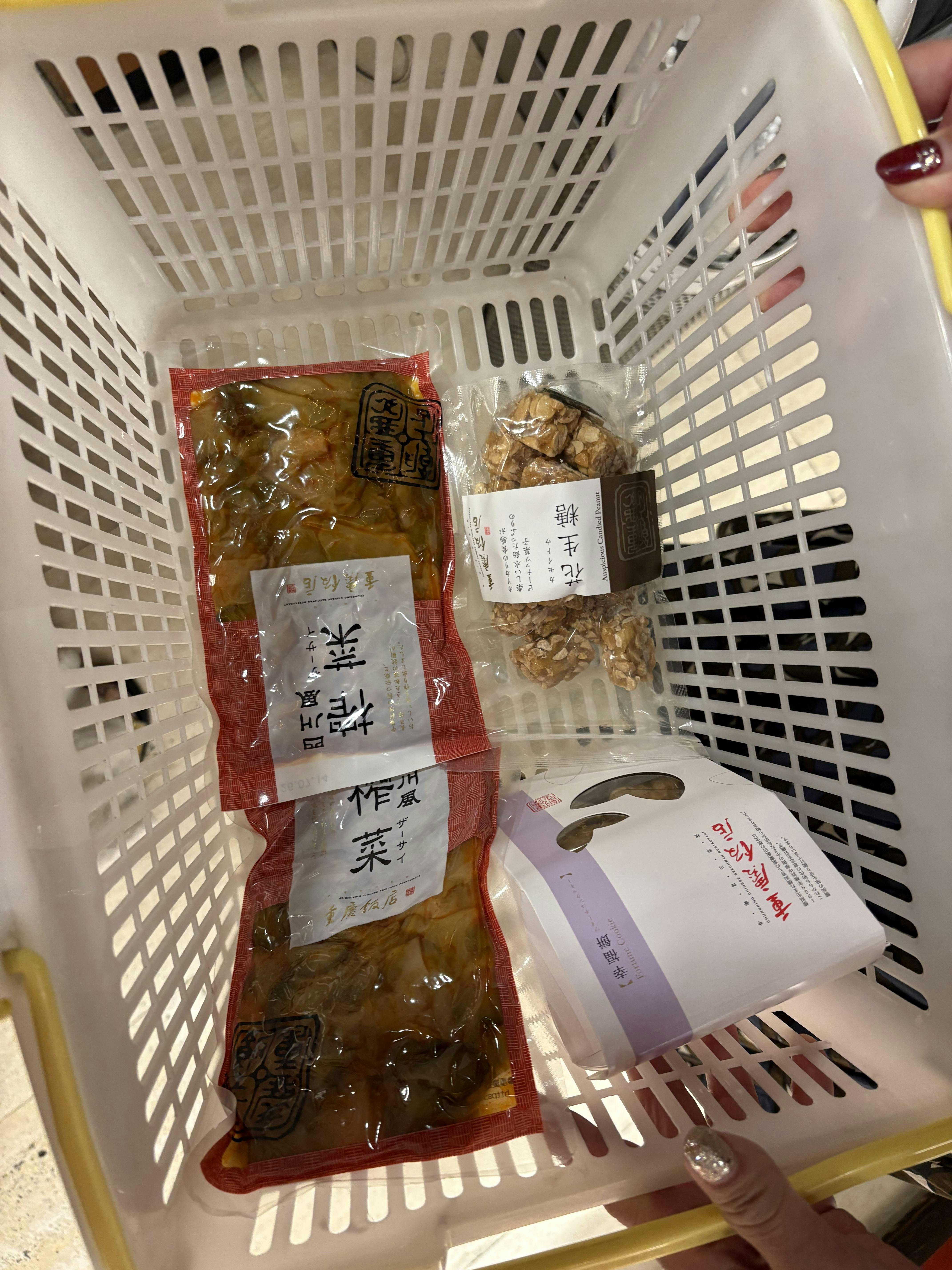 クチコミ画像