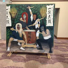 クチコミ画像