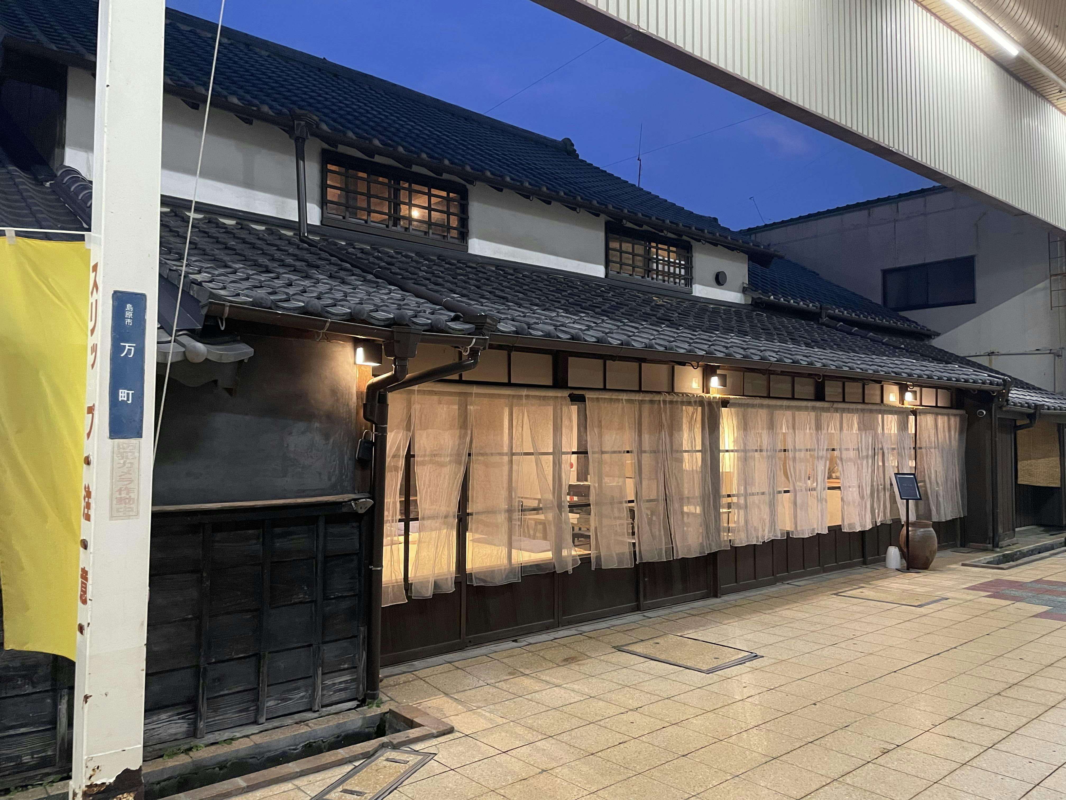 クチコミ画像