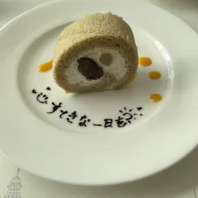 クチコミ画像