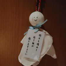 クチコミ画像