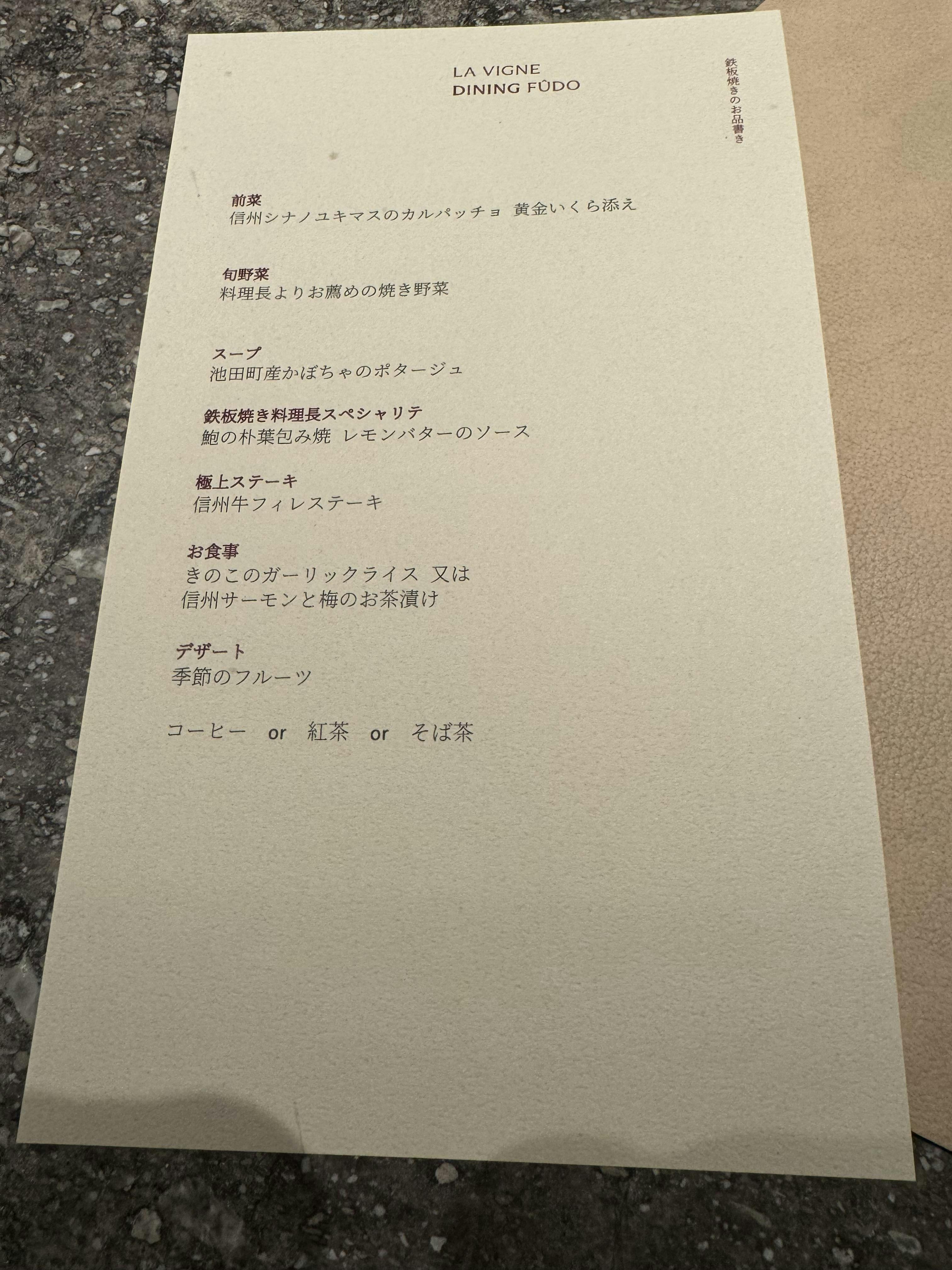 クチコミ画像