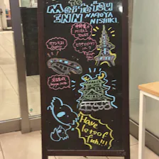 クチコミ画像