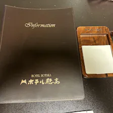 クチコミ画像